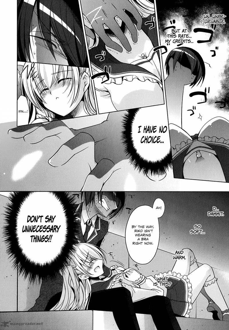 Hidan No Aria 32 15