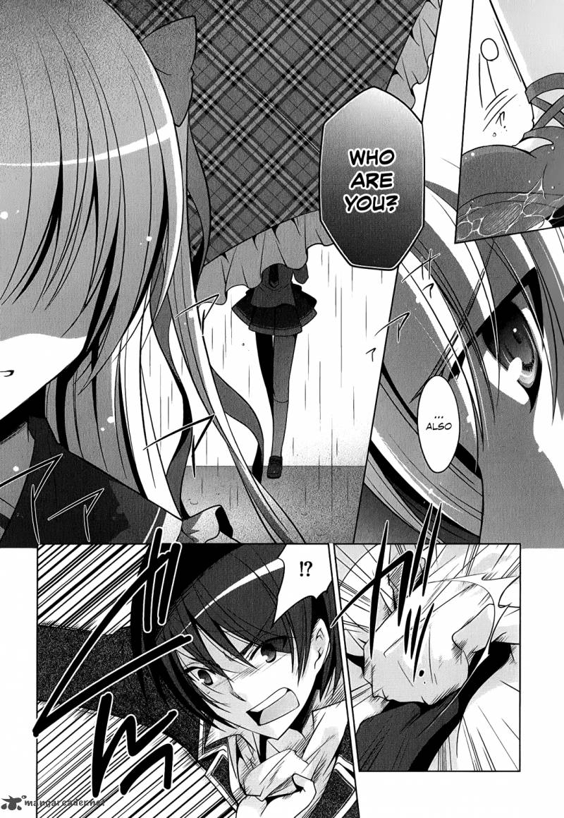 Hidan No Aria 32 24