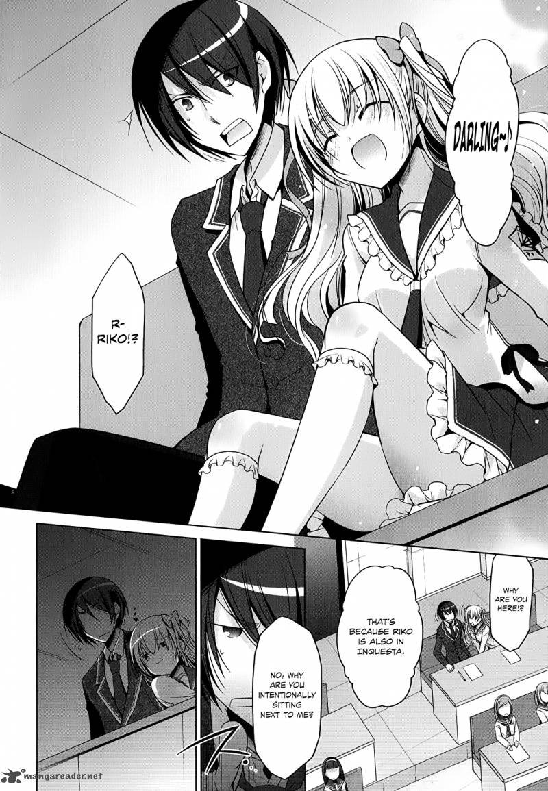 Hidan No Aria 32 7