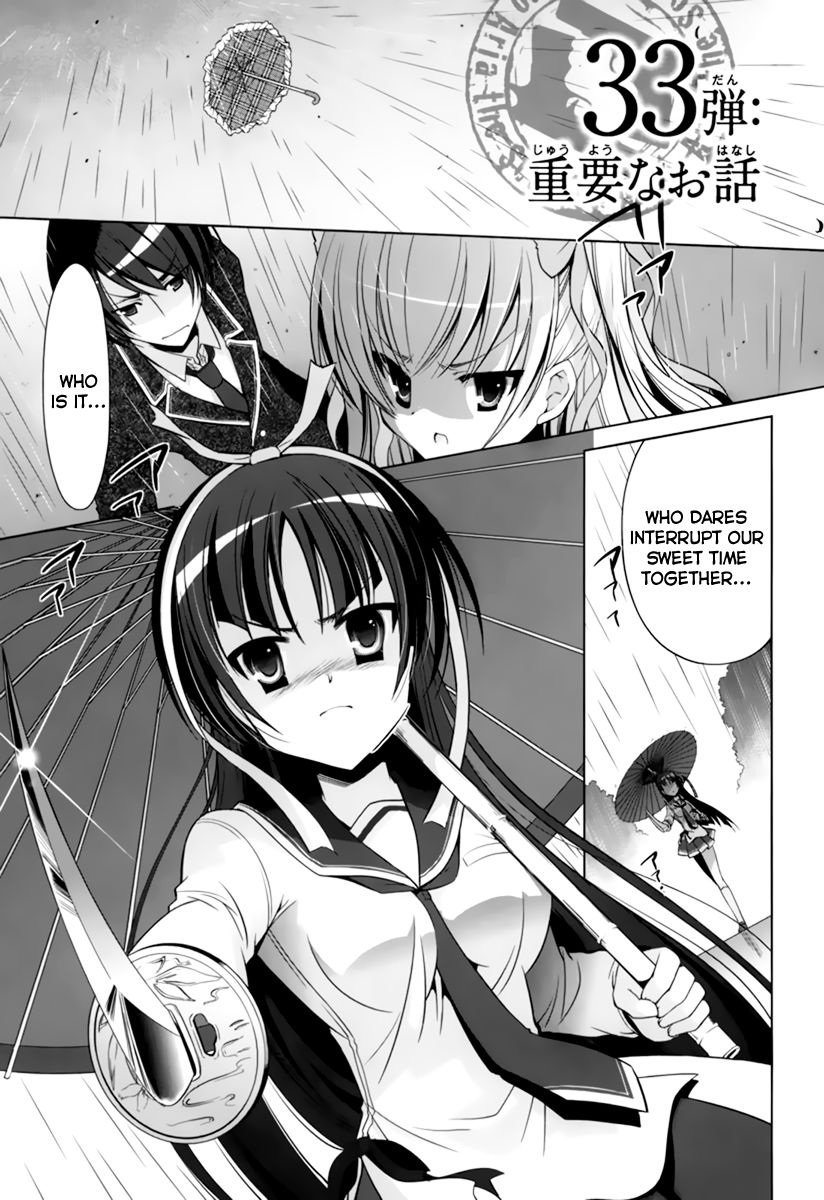 Hidan No Aria 33 1
