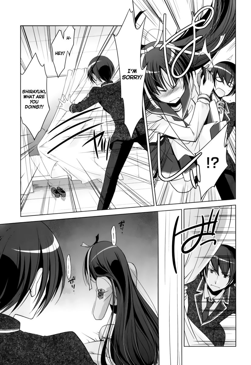 Hidan No Aria 33 13