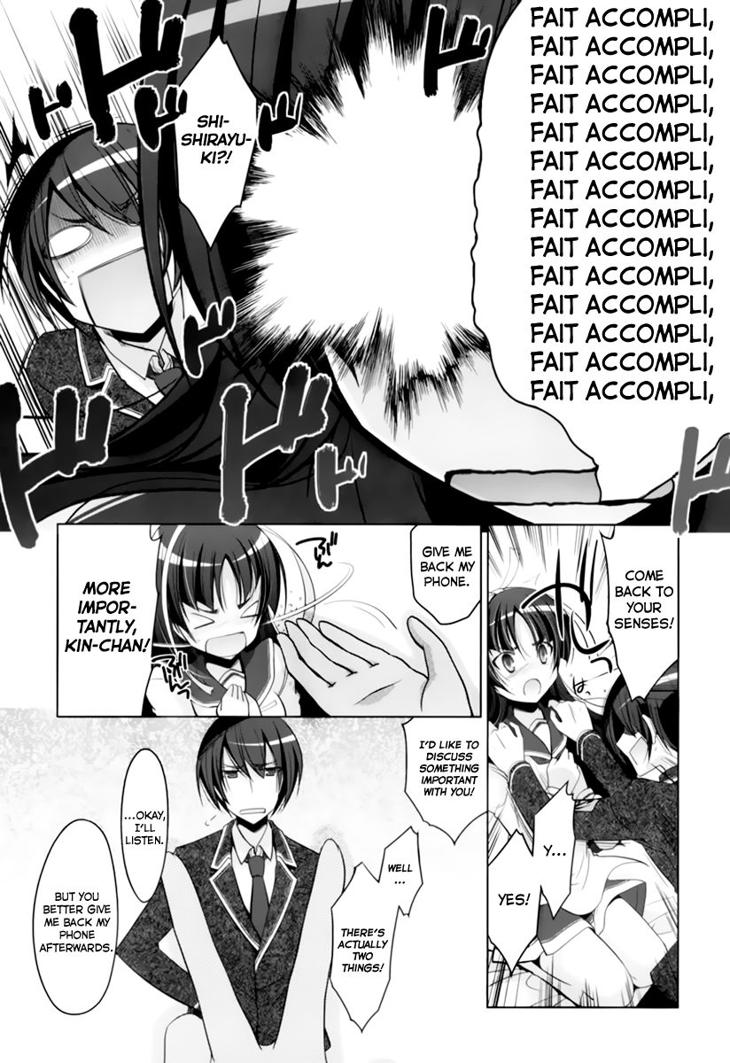 Hidan No Aria 33 15