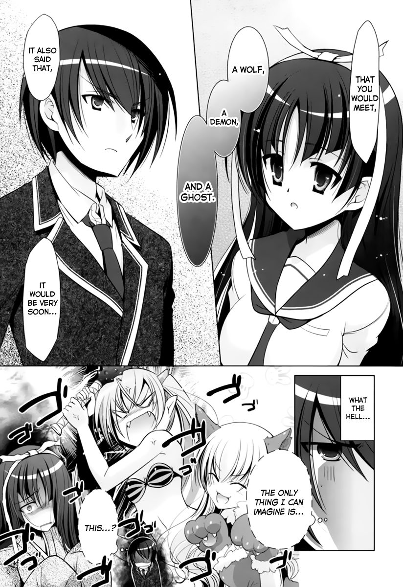 Hidan No Aria 33 17