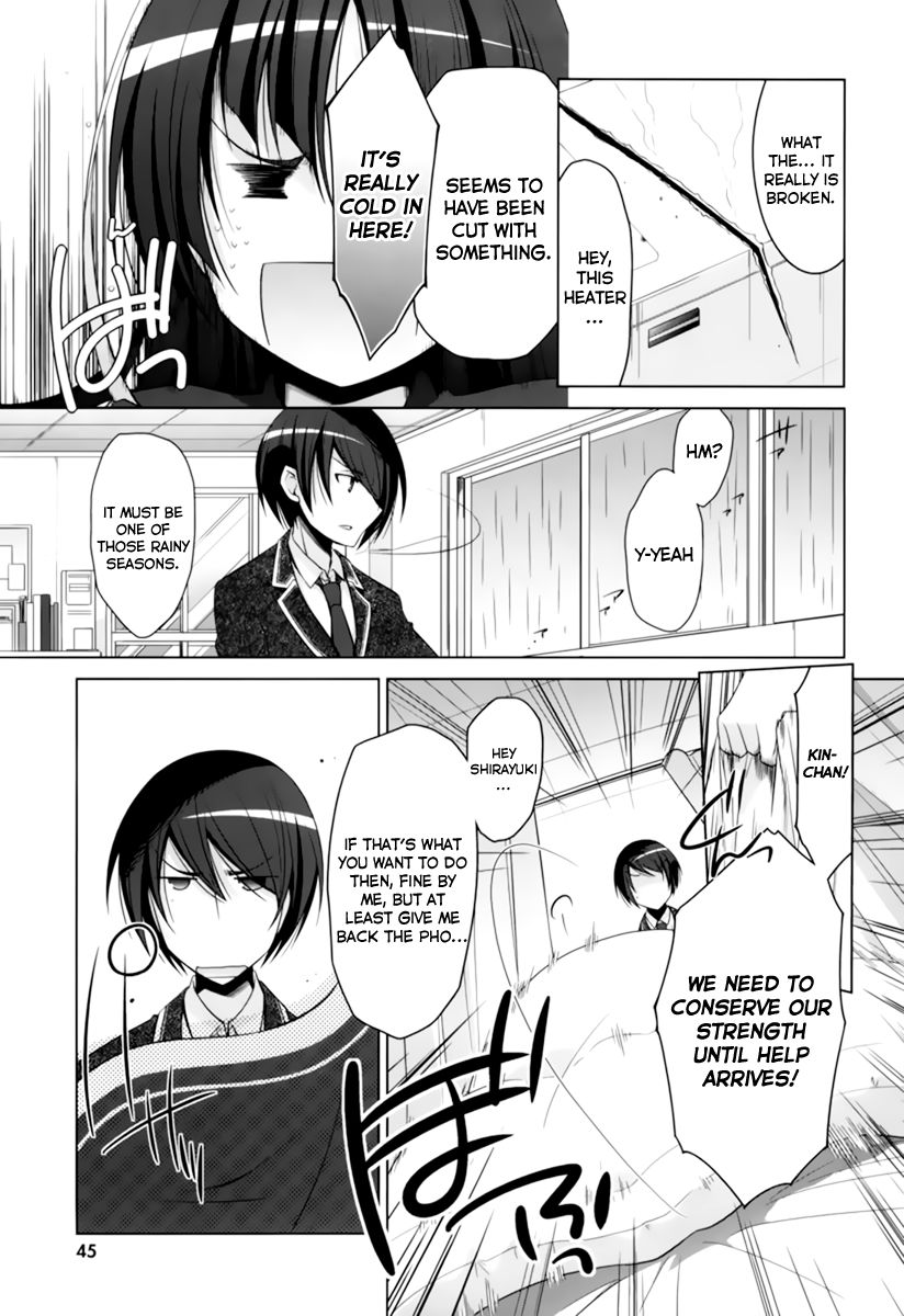 Hidan No Aria 33 19