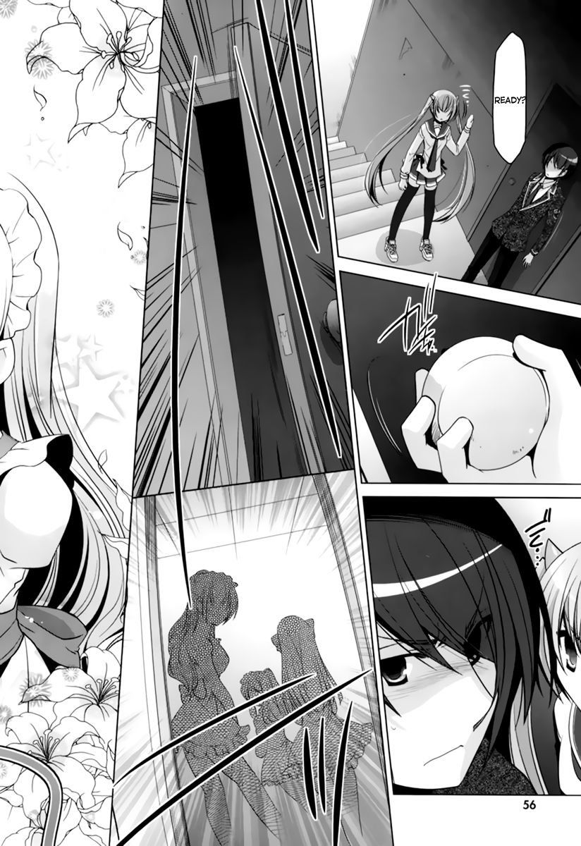 Hidan No Aria 33 30