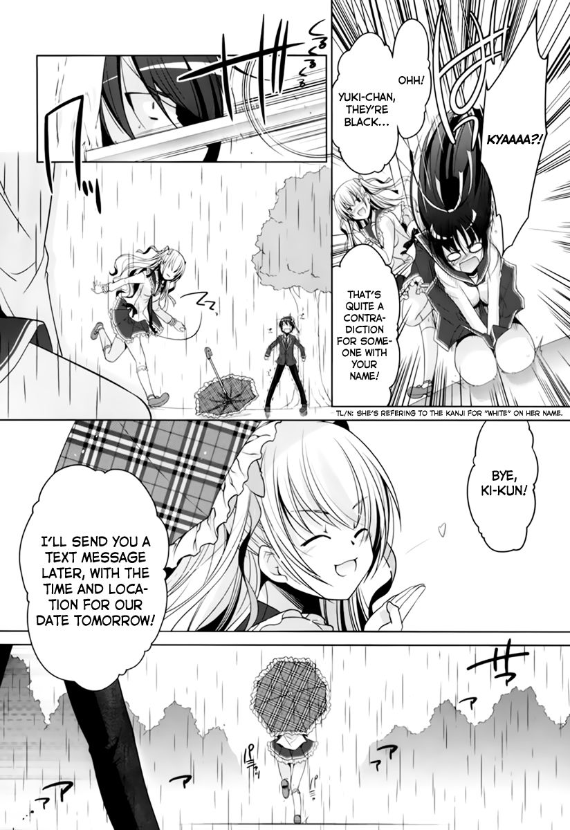 Hidan No Aria 33 8