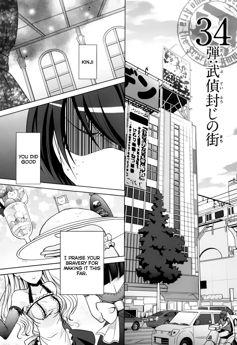 Hidan No Aria 34 1