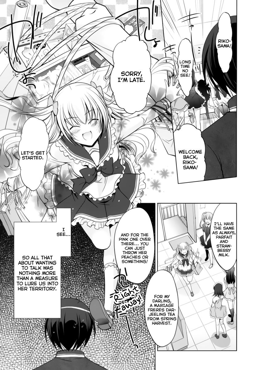 Hidan No Aria 34 3