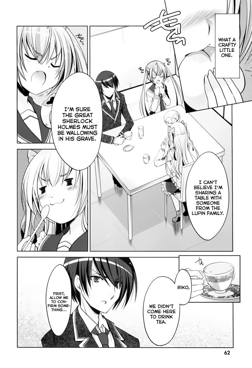 Hidan No Aria 34 4