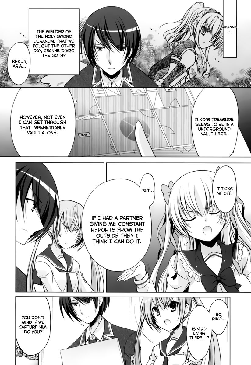 Hidan No Aria 34 8