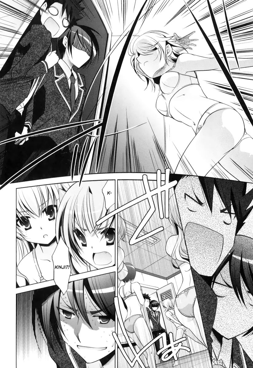 Hidan No Aria 35 20