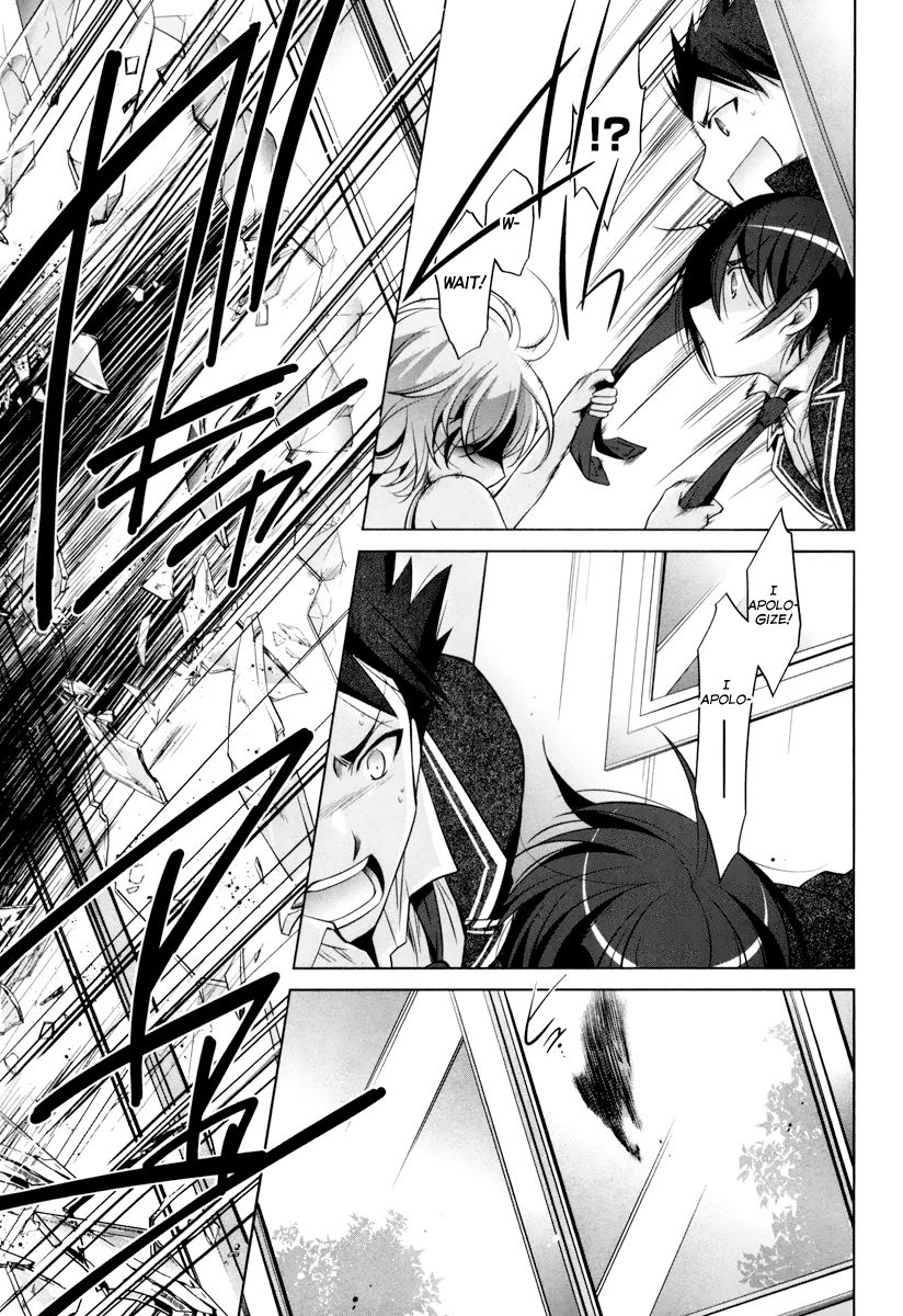 Hidan No Aria 35 21