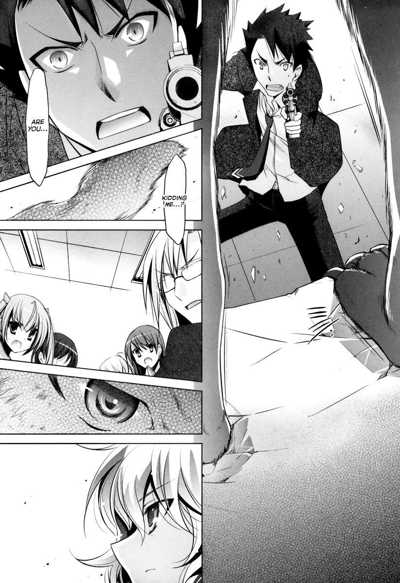 Hidan No Aria 35 23
