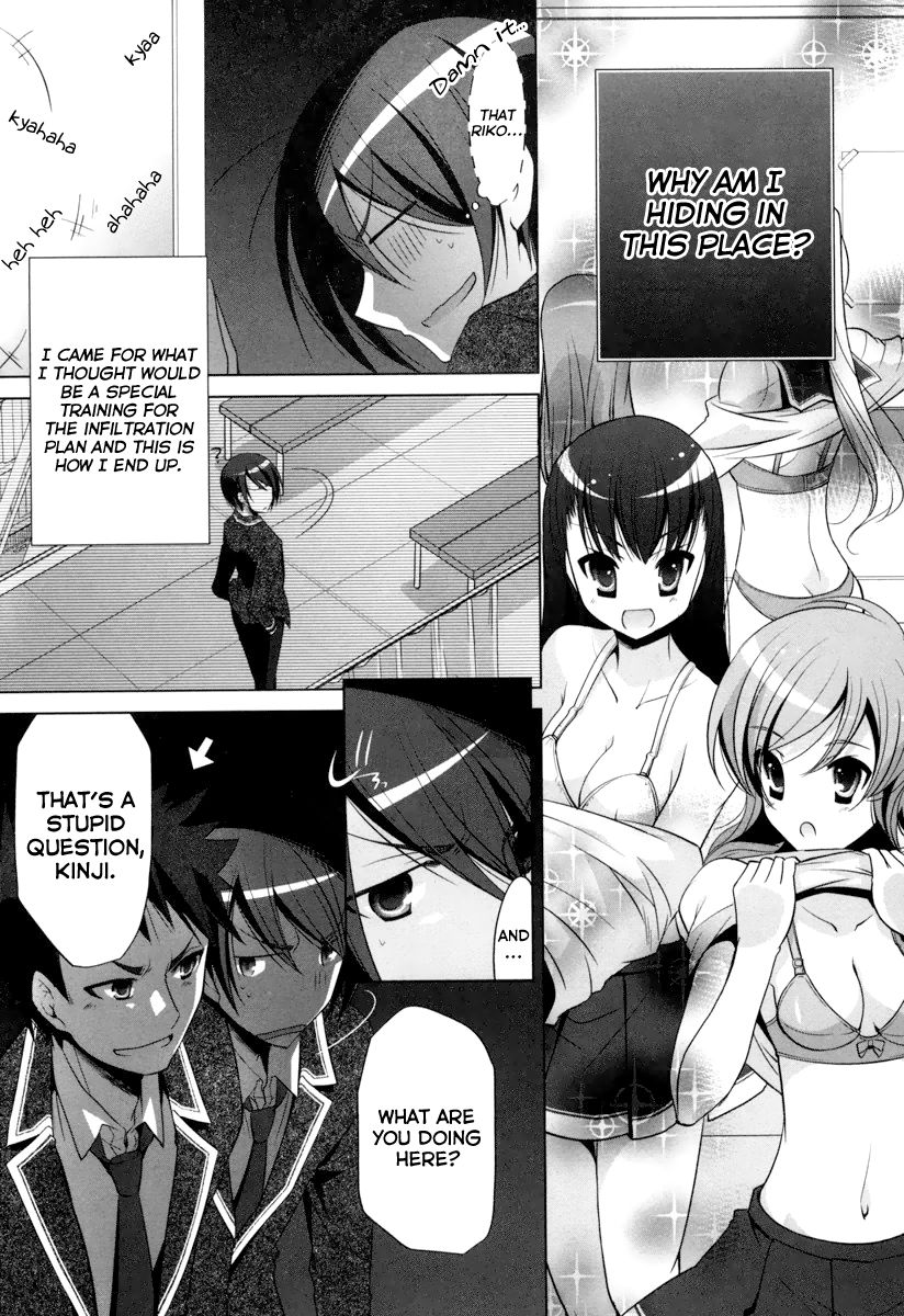 Hidan No Aria 35 3