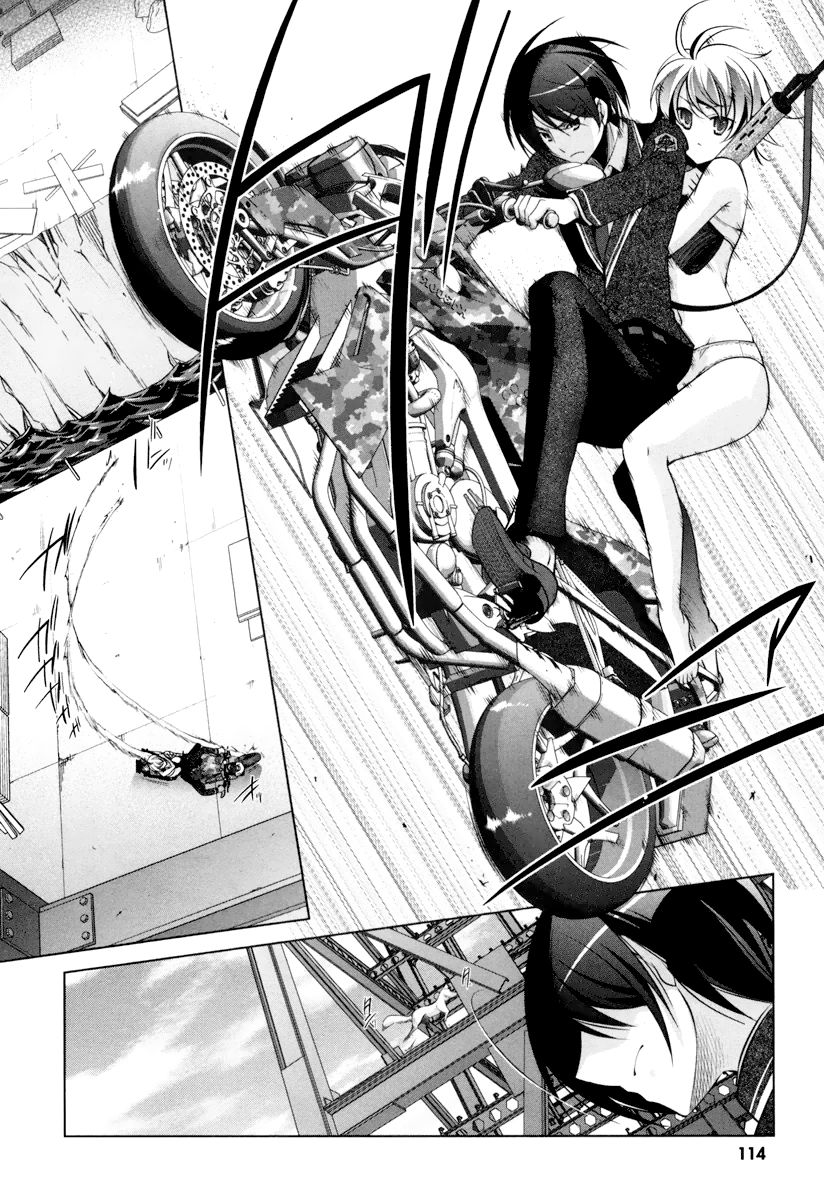 Hidan No Aria 36 14