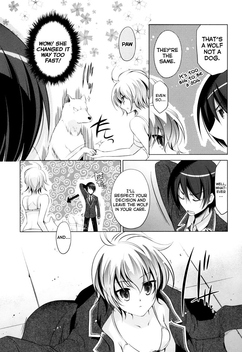 Hidan No Aria 36 25
