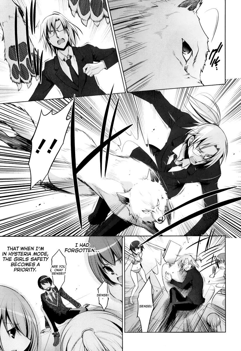 Hidan No Aria 36 5