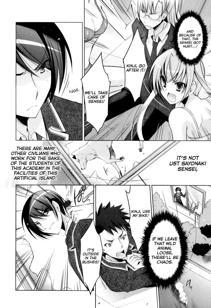 Hidan No Aria 36 6
