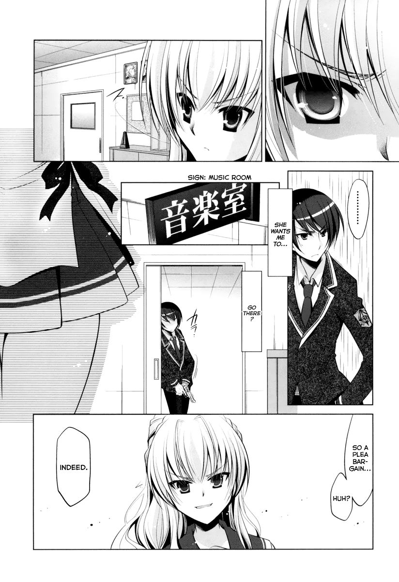 Hidan No Aria 37 11