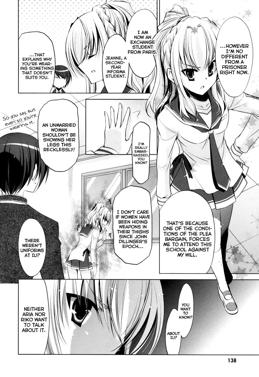 Hidan No Aria 37 12