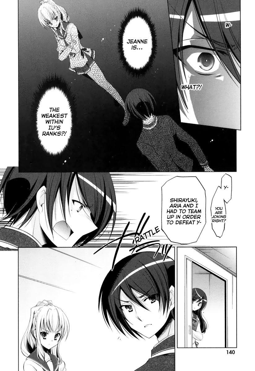 Hidan No Aria 37 14