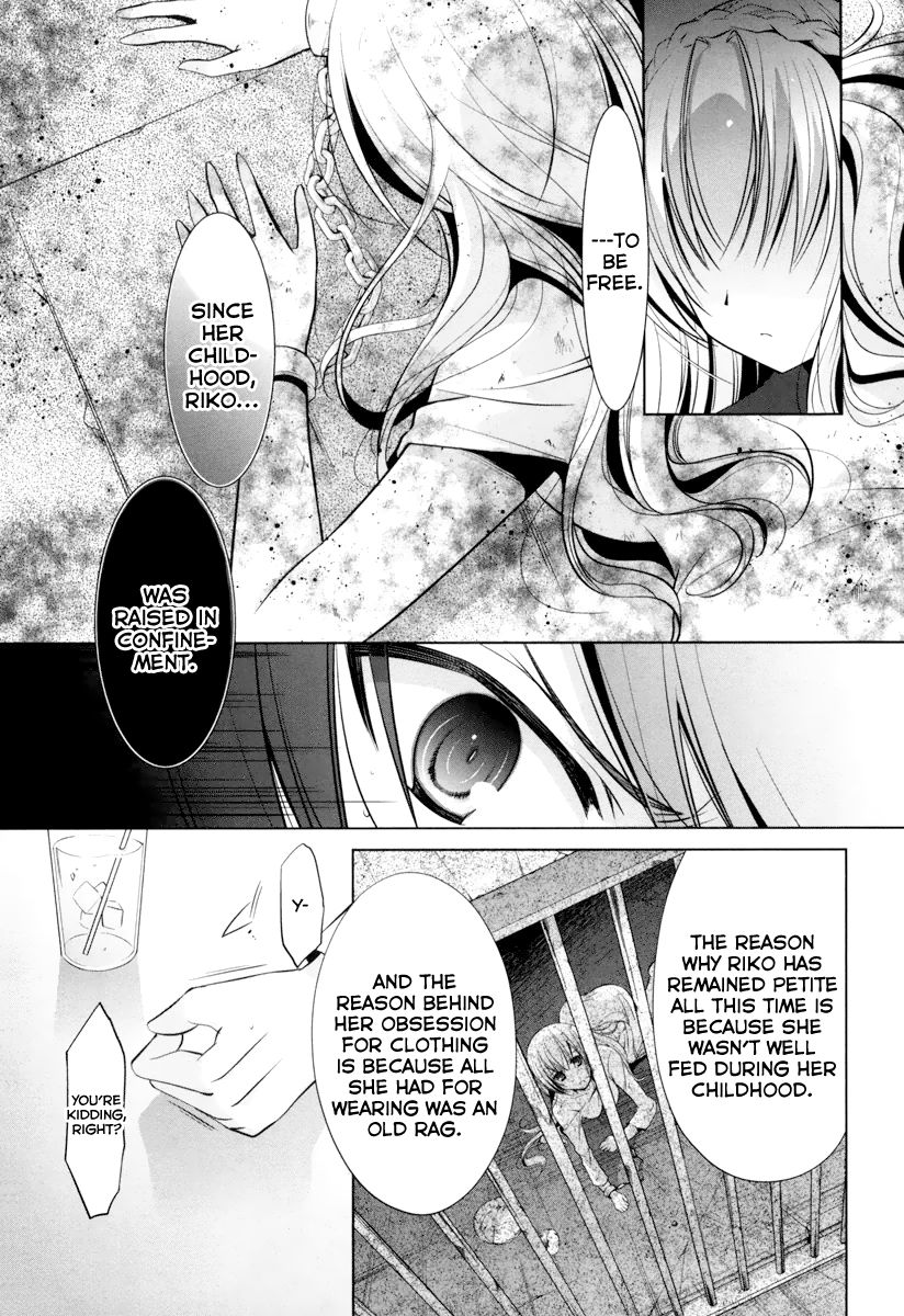 Hidan No Aria 37 18