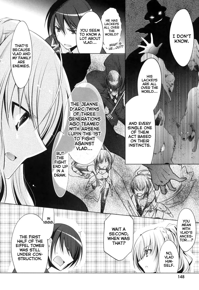 Hidan No Aria 37 22