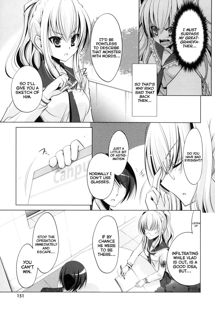 Hidan No Aria 37 25