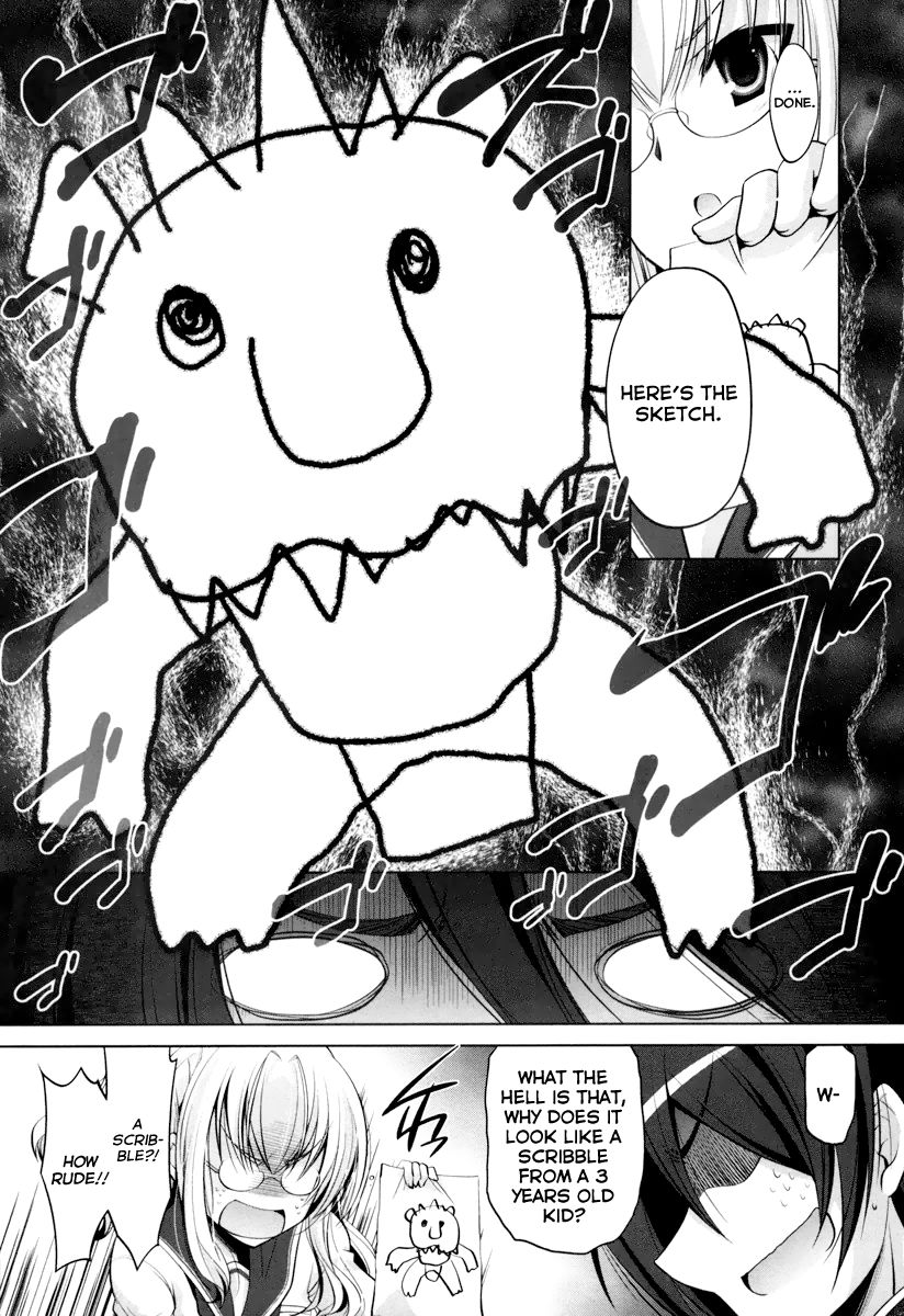 Hidan No Aria 37 27