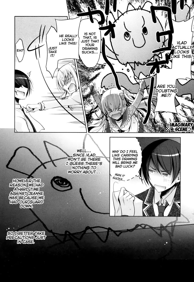 Hidan No Aria 37 28