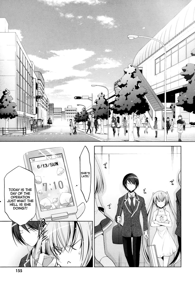 Hidan No Aria 37 29