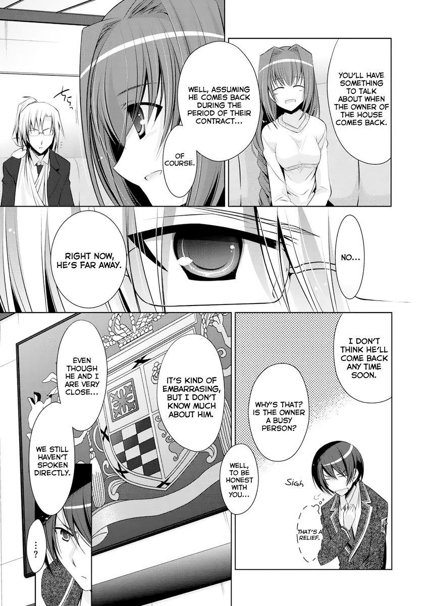 Hidan No Aria 38 11