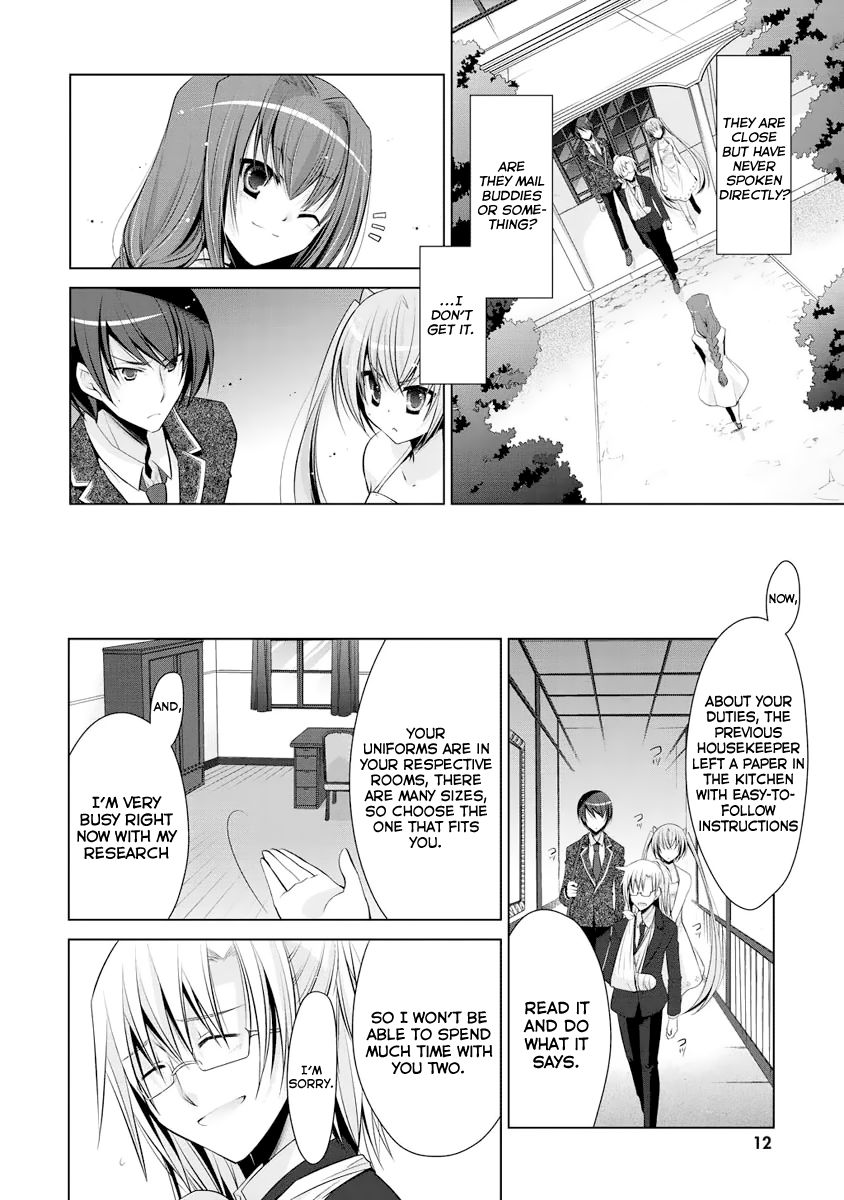 Hidan No Aria 38 12