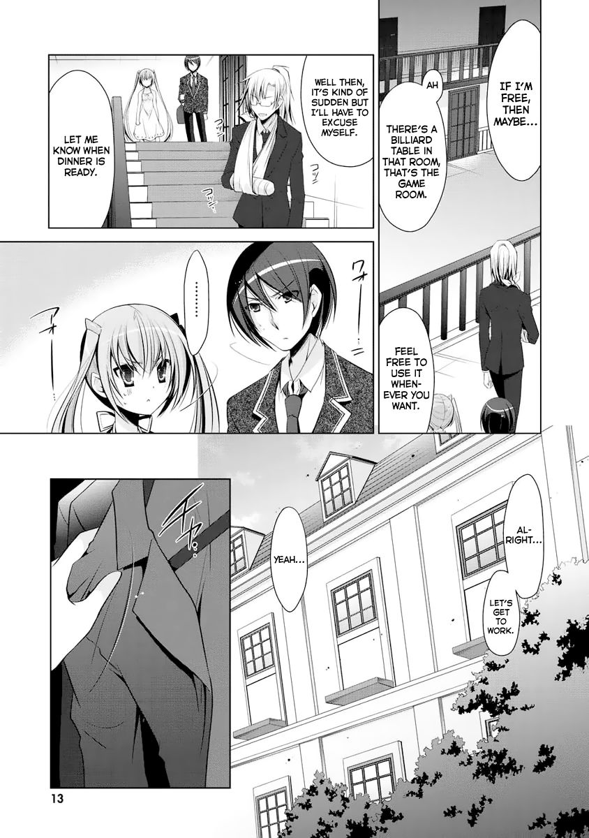 Hidan No Aria 38 13