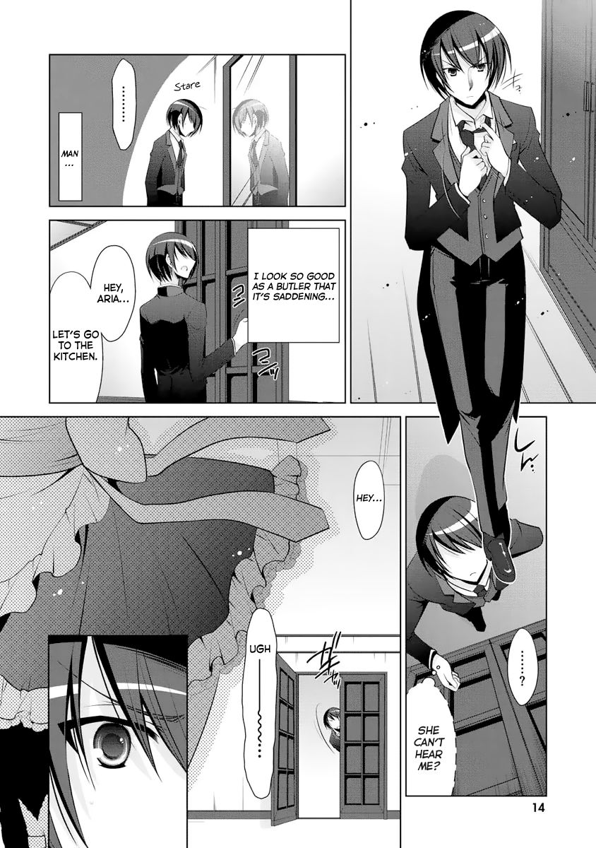 Hidan No Aria 38 14