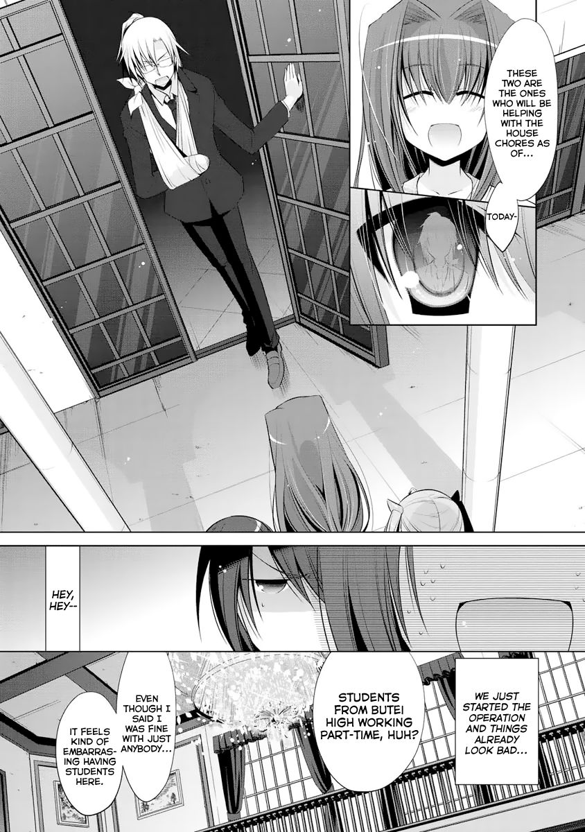 Hidan No Aria 38 9