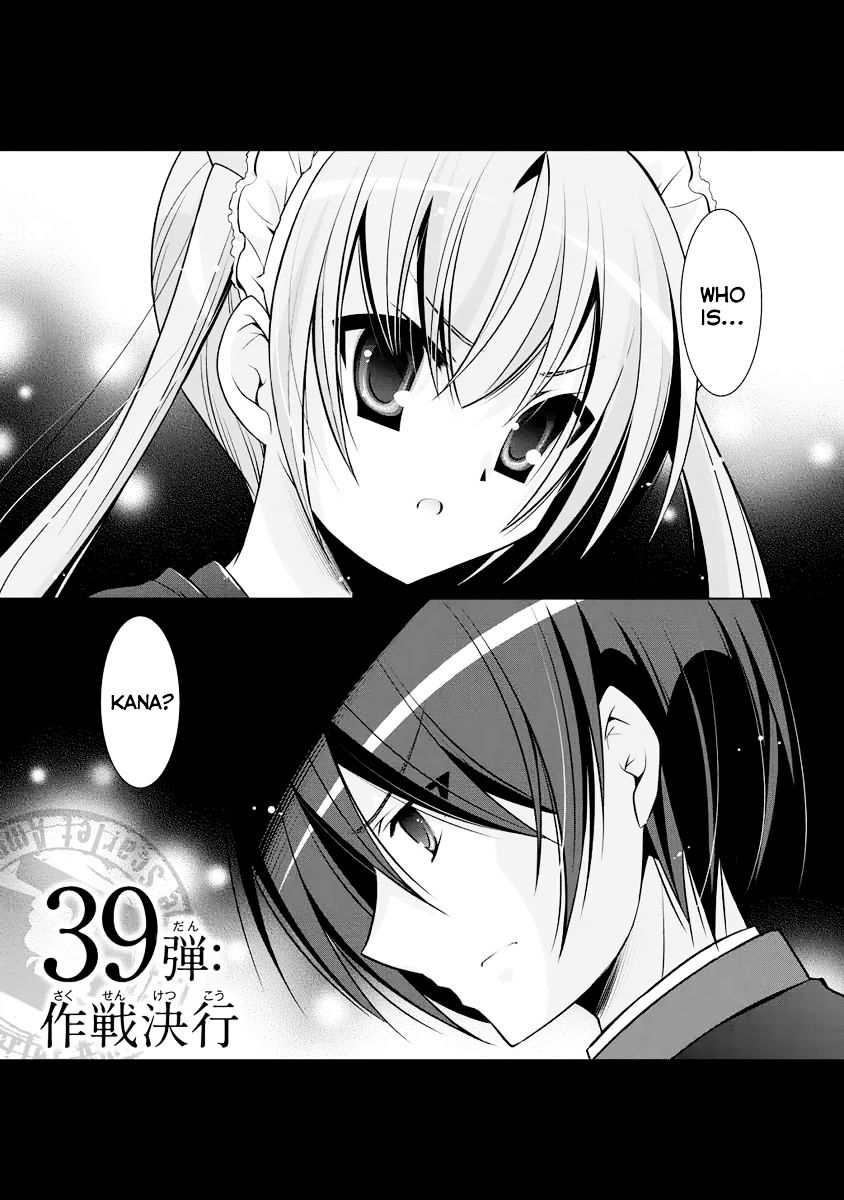 Hidan No Aria 39 2