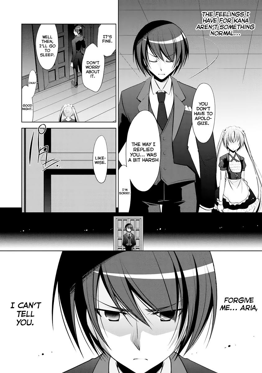 Hidan No Aria 39 6