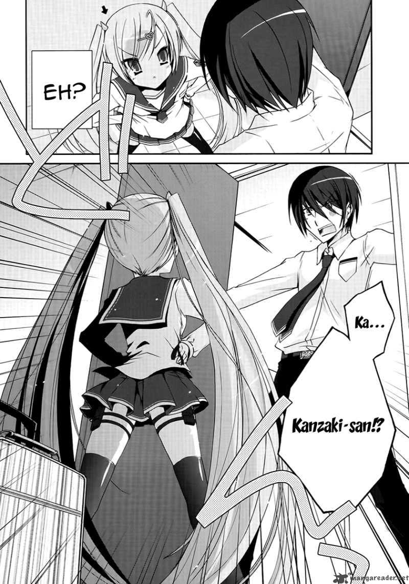 Hidan No Aria 4 10