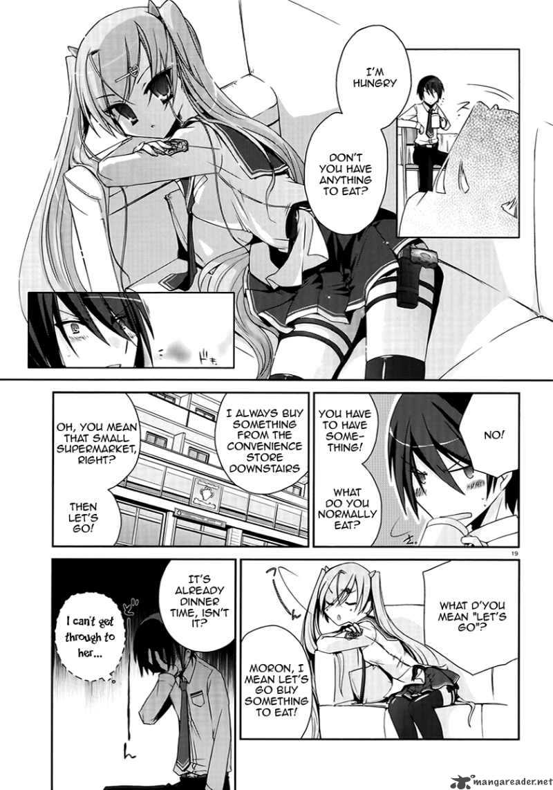 Hidan No Aria 4 18