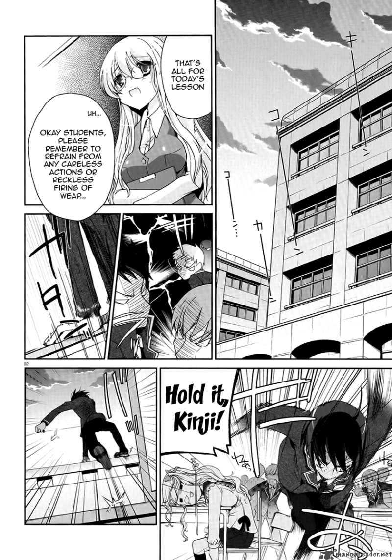 Hidan No Aria 4 2
