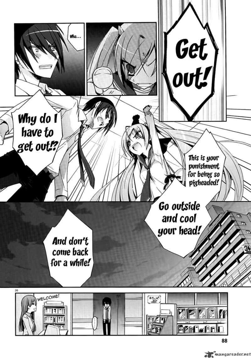 Hidan No Aria 4 25