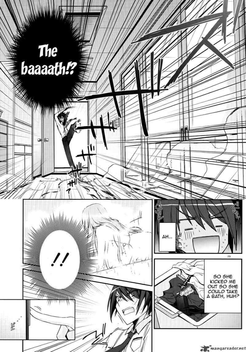 Hidan No Aria 4 28