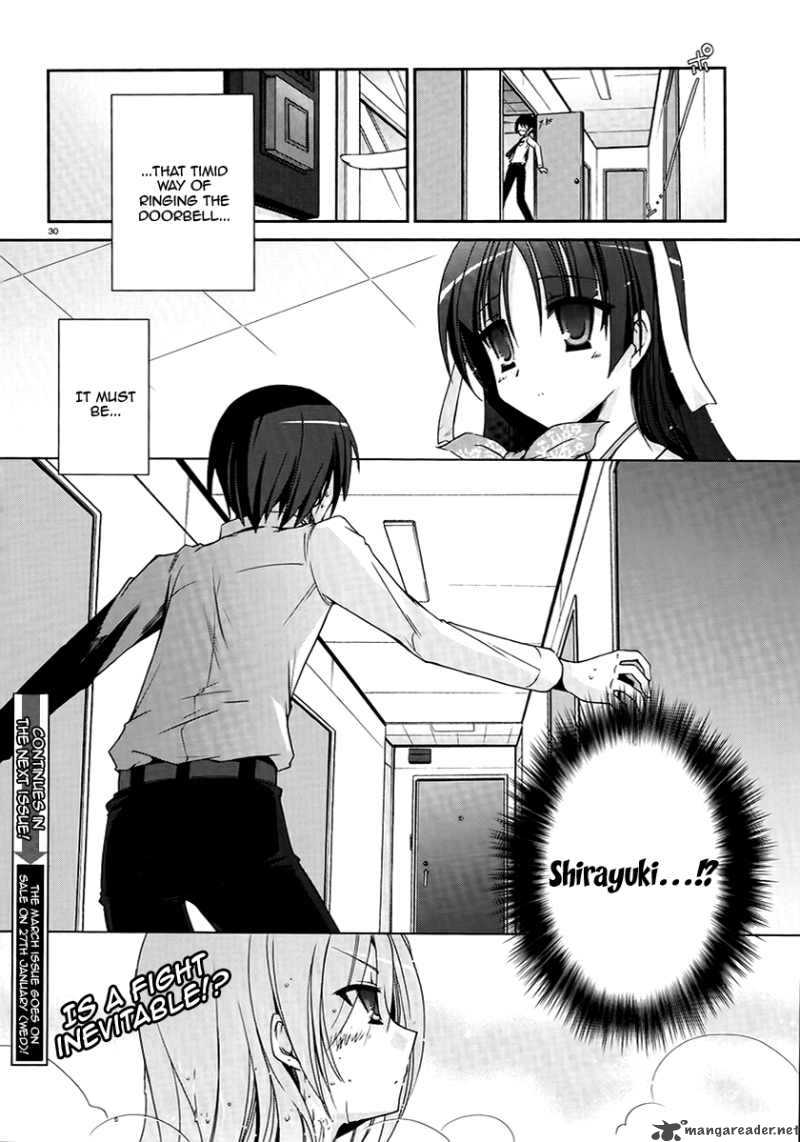 Hidan No Aria 4 29