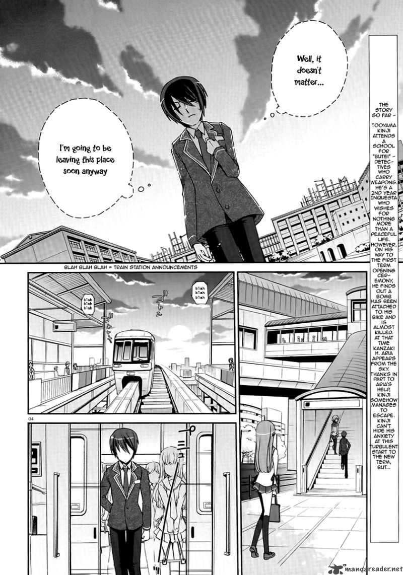 Hidan No Aria 4 4