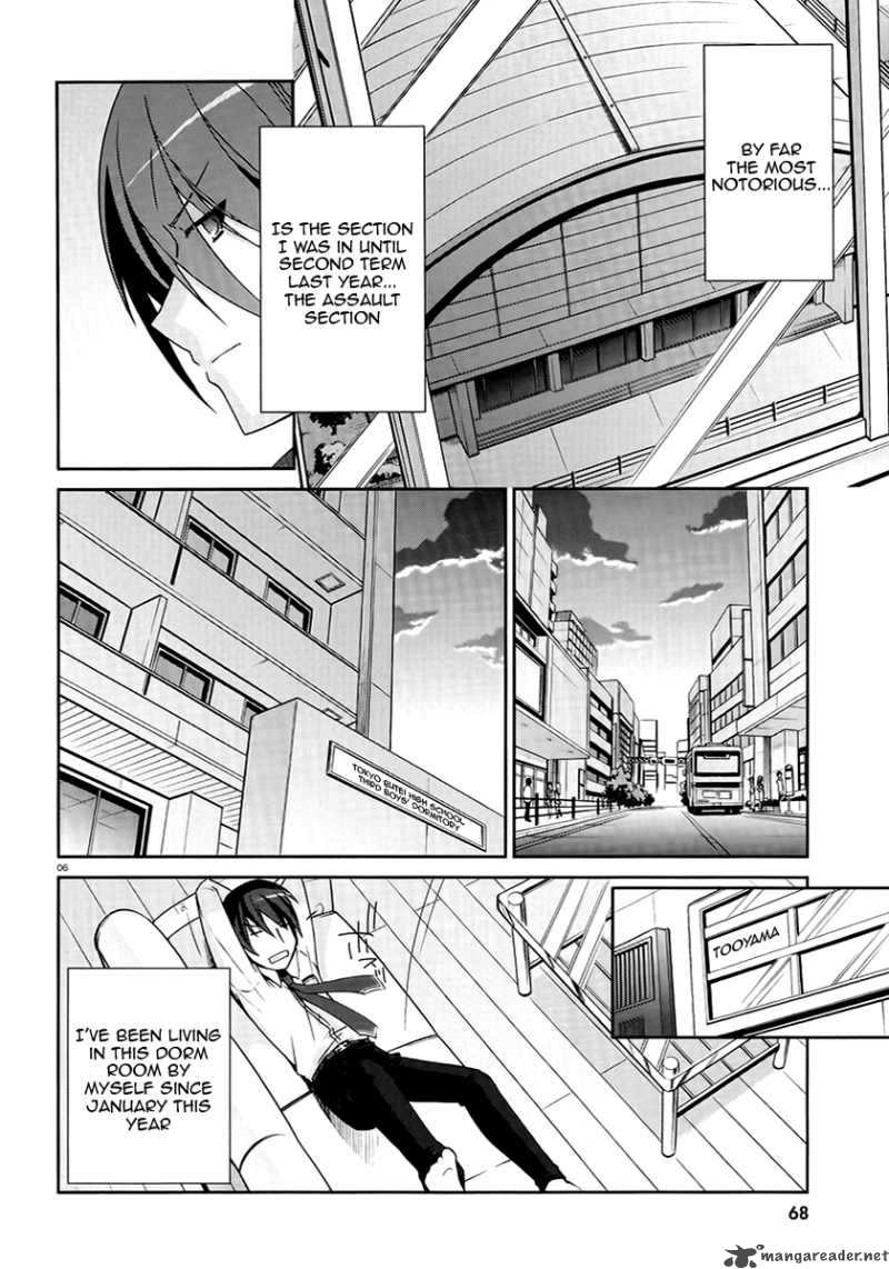 Hidan No Aria 4 6
