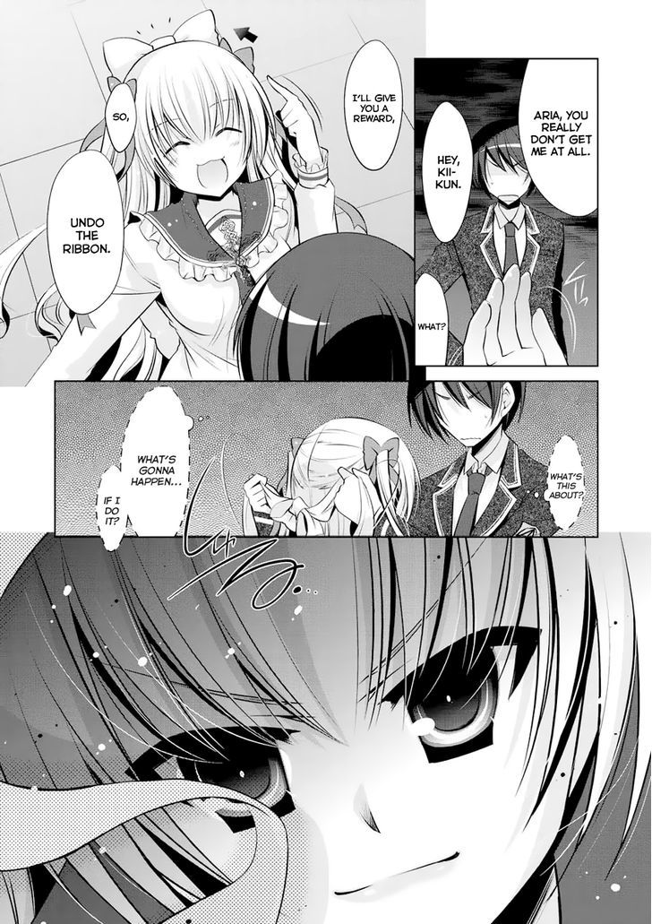 Hidan No Aria 40 16