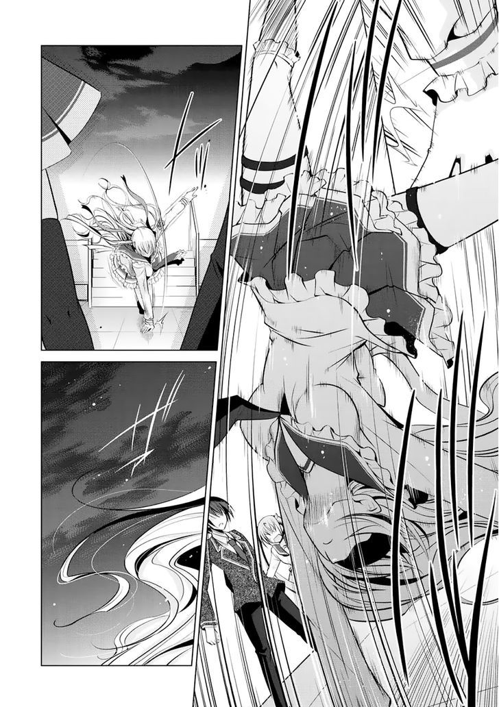 Hidan No Aria 40 20