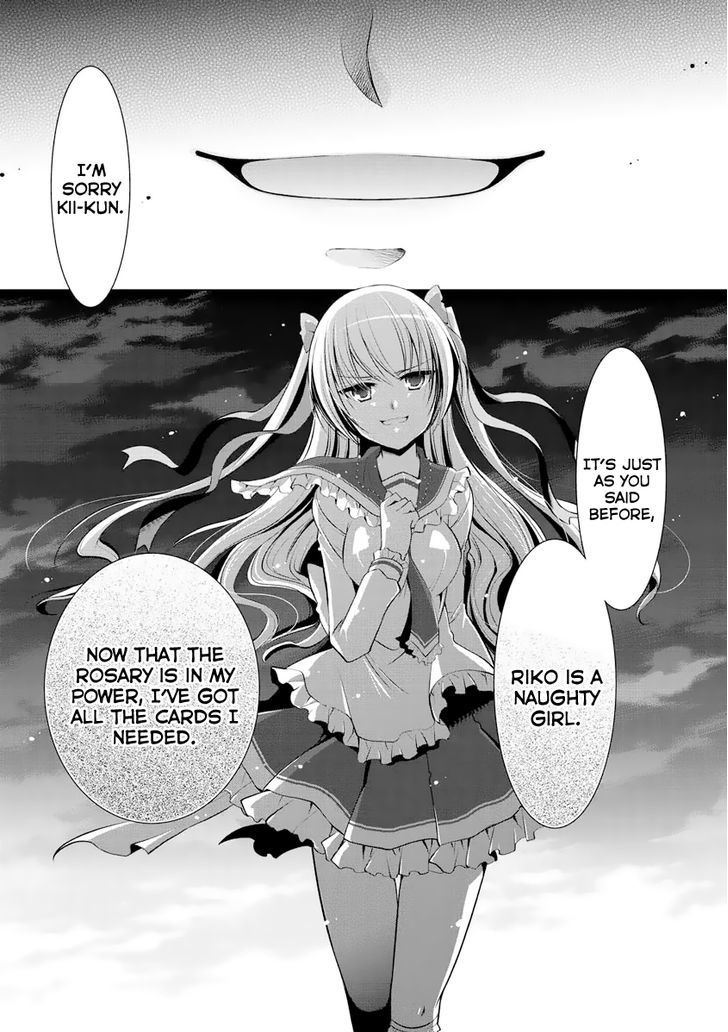 Hidan No Aria 40 21