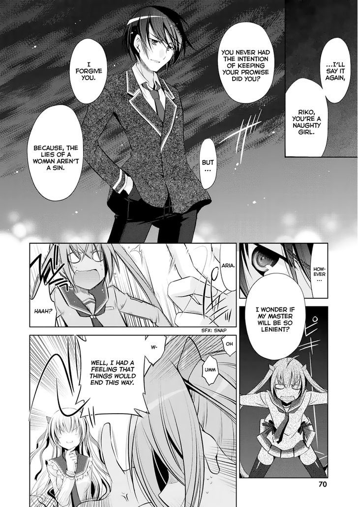Hidan No Aria 40 22